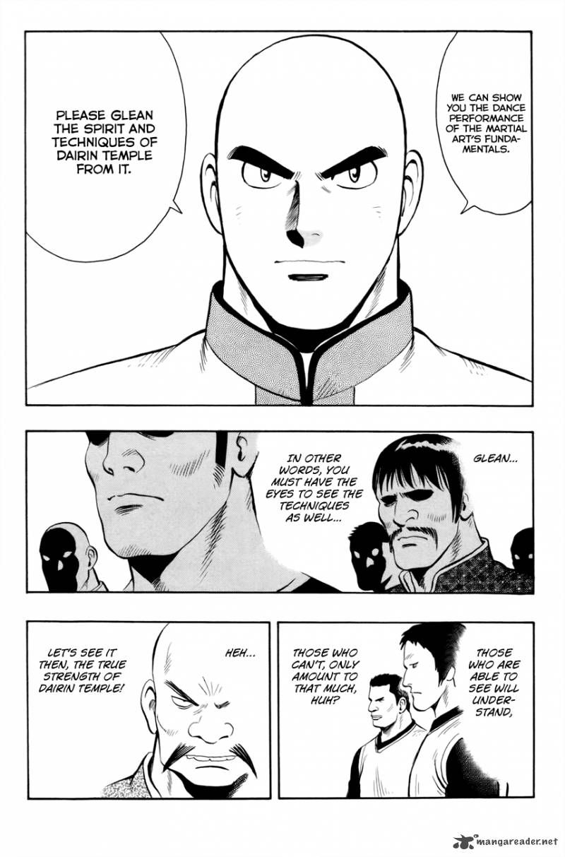Tekken Chinmi Legends 49 16