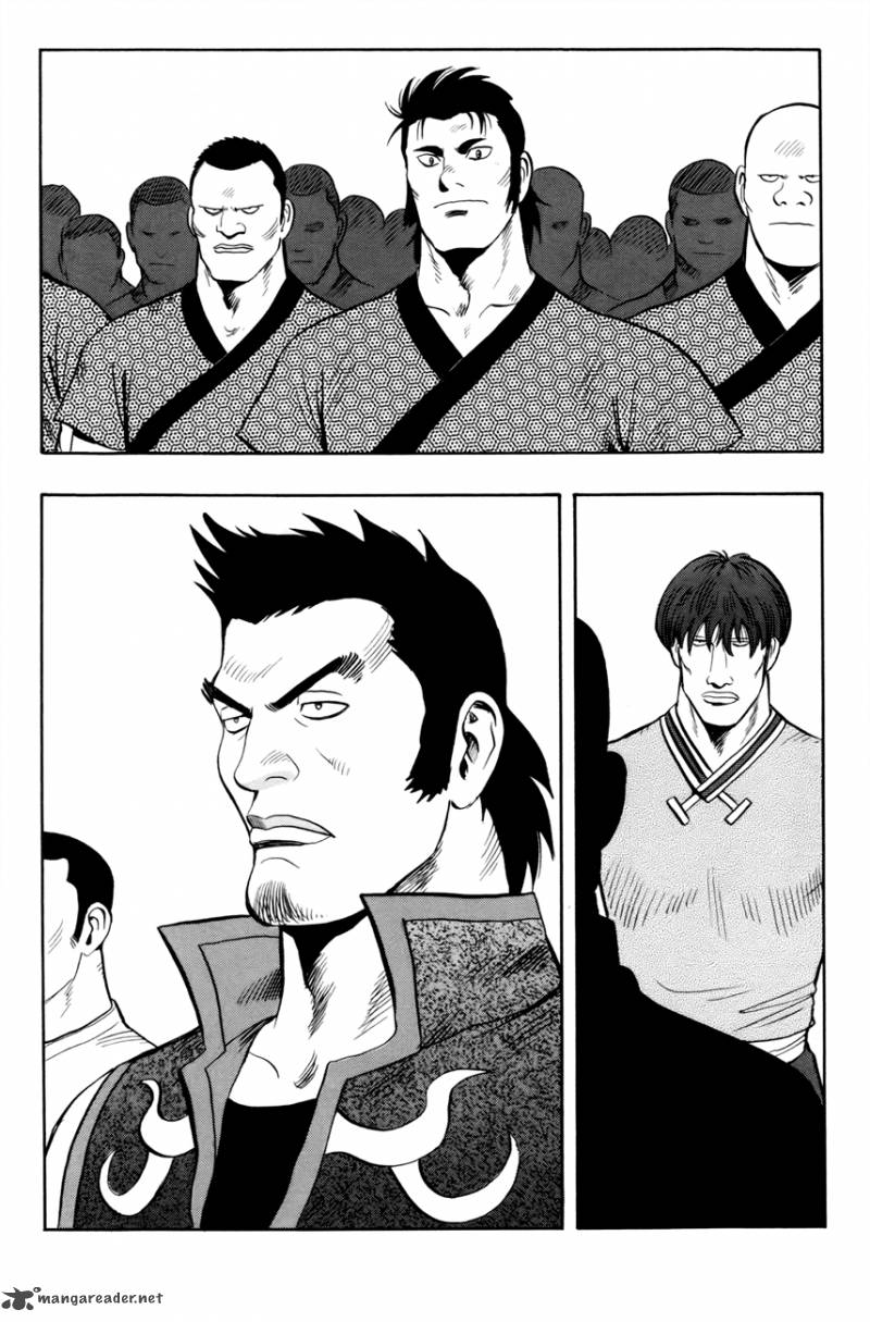 Tekken Chinmi Legends 49 17