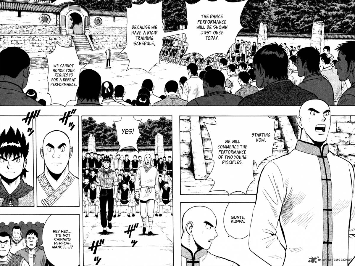 Tekken Chinmi Legends 49 18