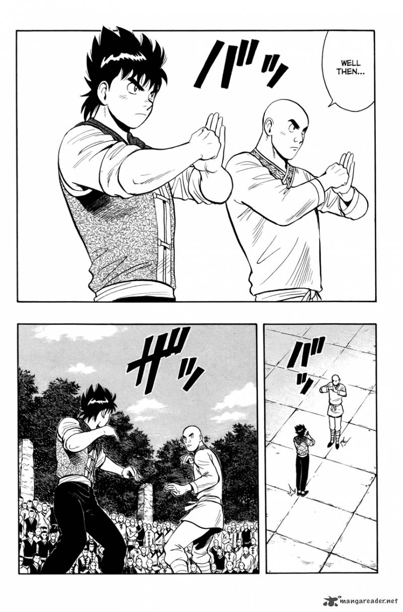Tekken Chinmi Legends 49 21