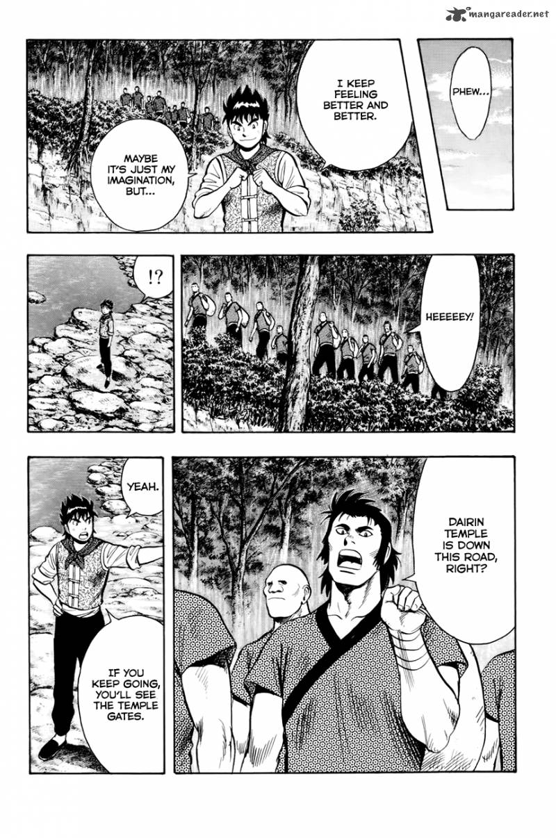Tekken Chinmi Legends 49 6