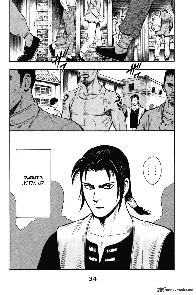 Tekken Chinmi Legends 5 34