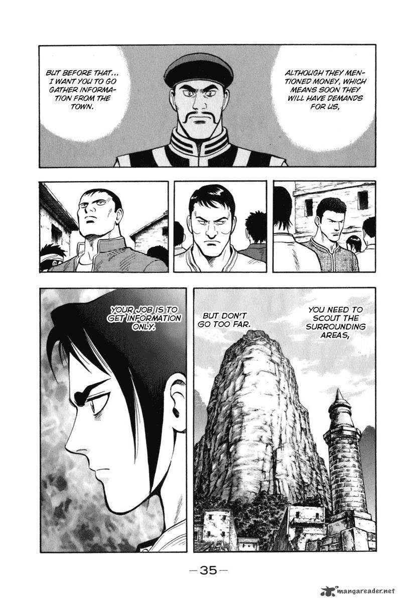 Tekken Chinmi Legends 5 35
