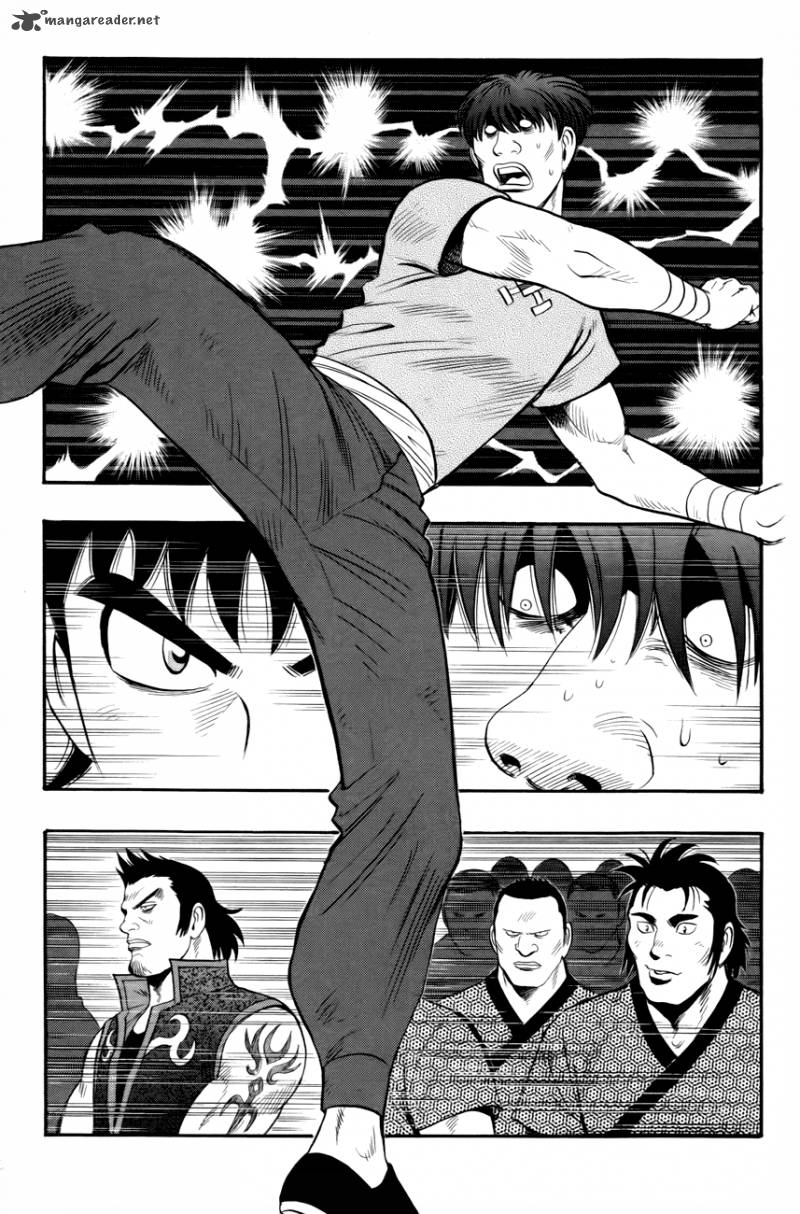 Tekken Chinmi Legends 50 17