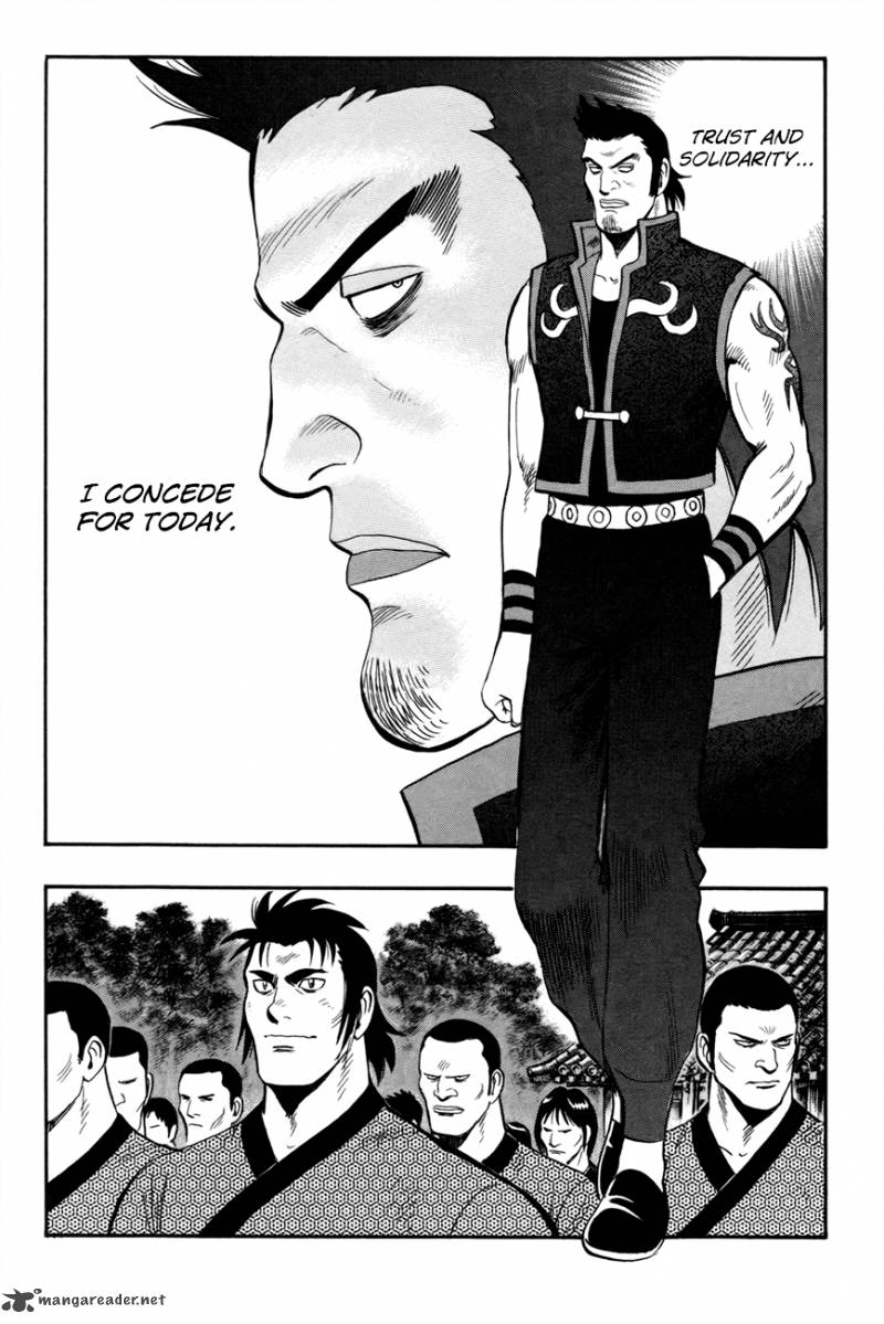 Tekken Chinmi Legends 50 22