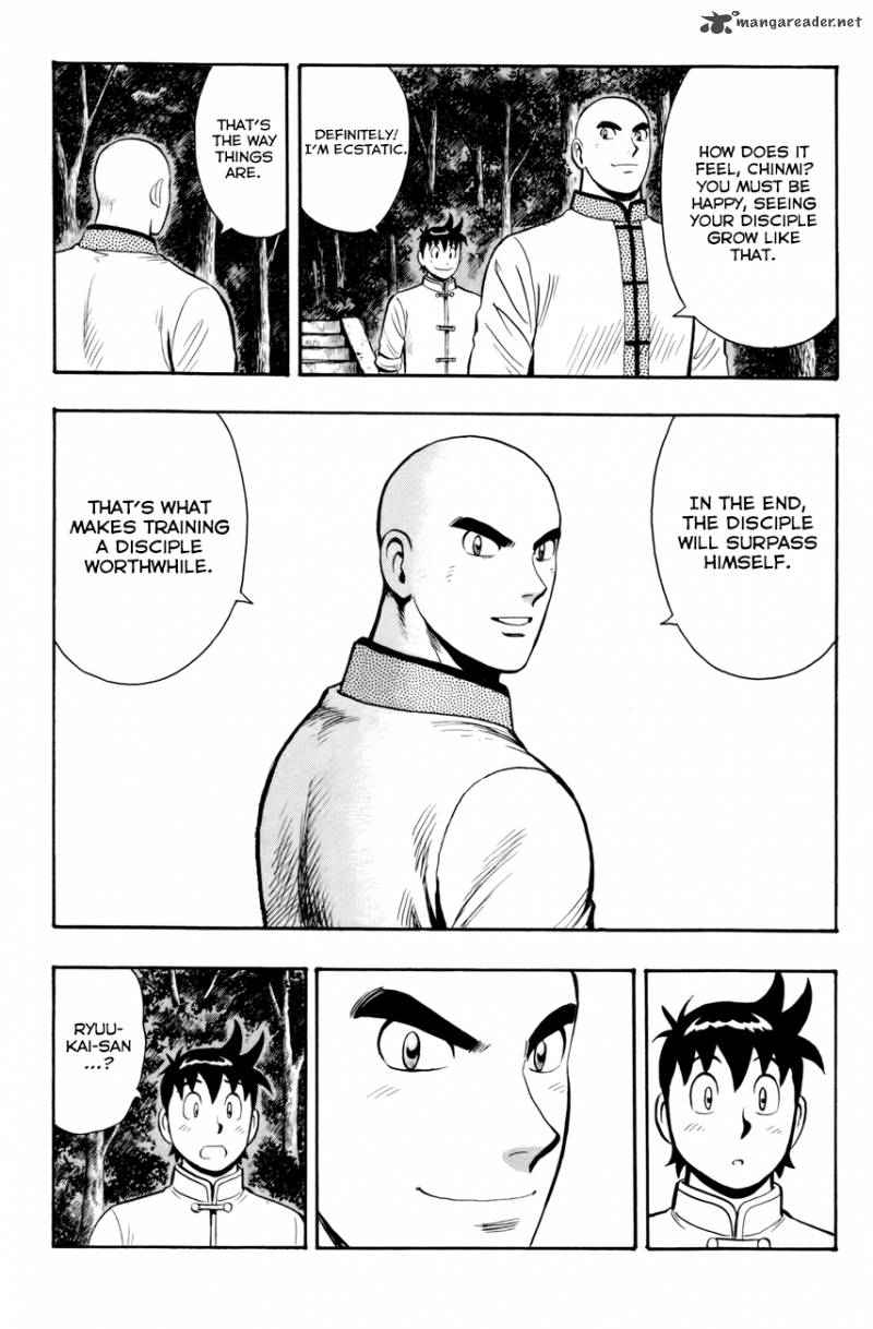 Tekken Chinmi Legends 50 25