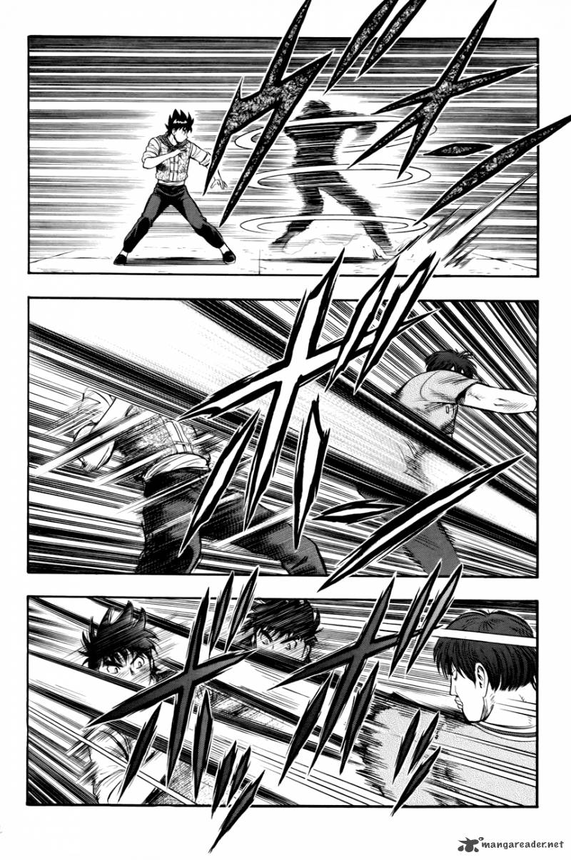 Tekken Chinmi Legends 50 5