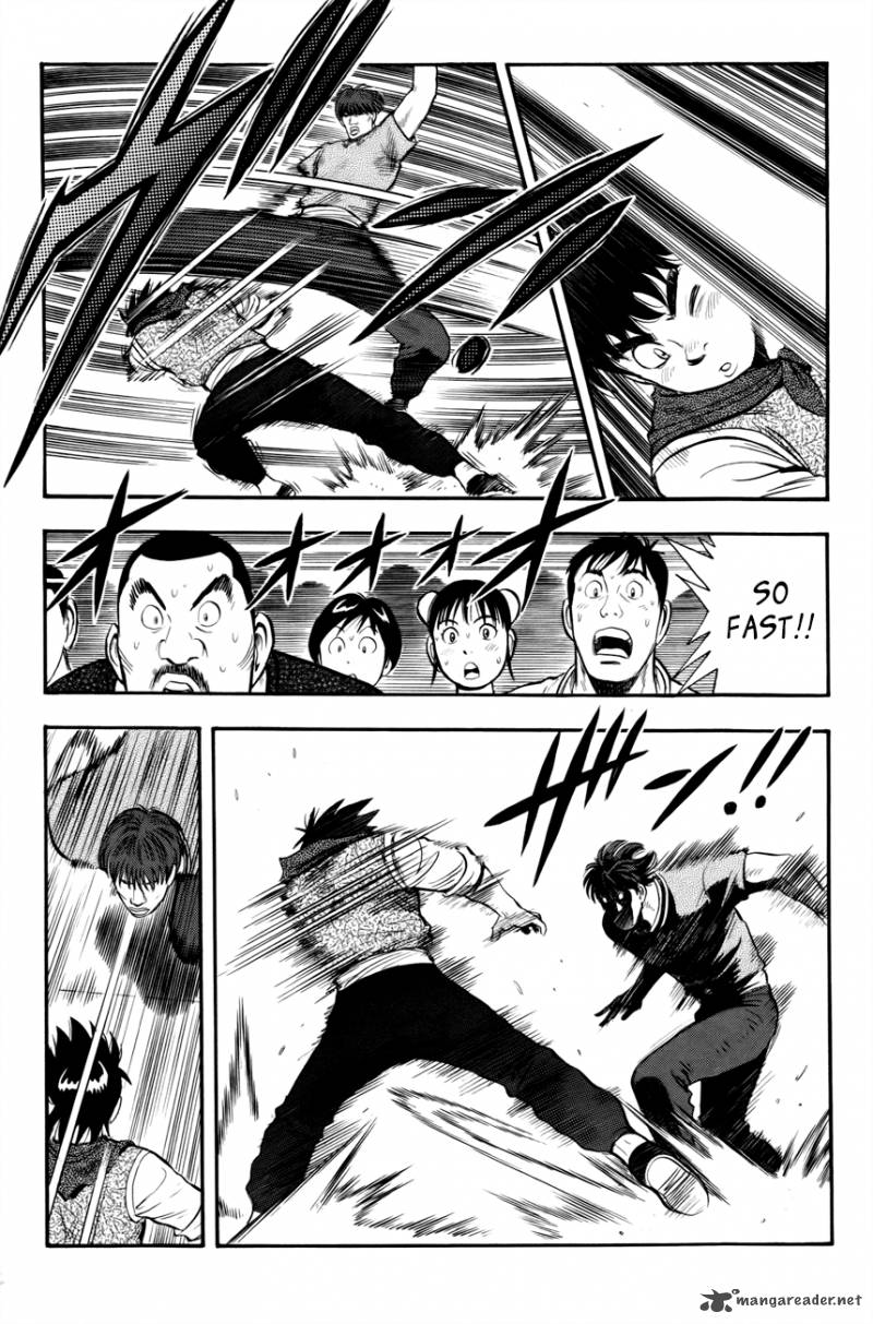 Tekken Chinmi Legends 50 6