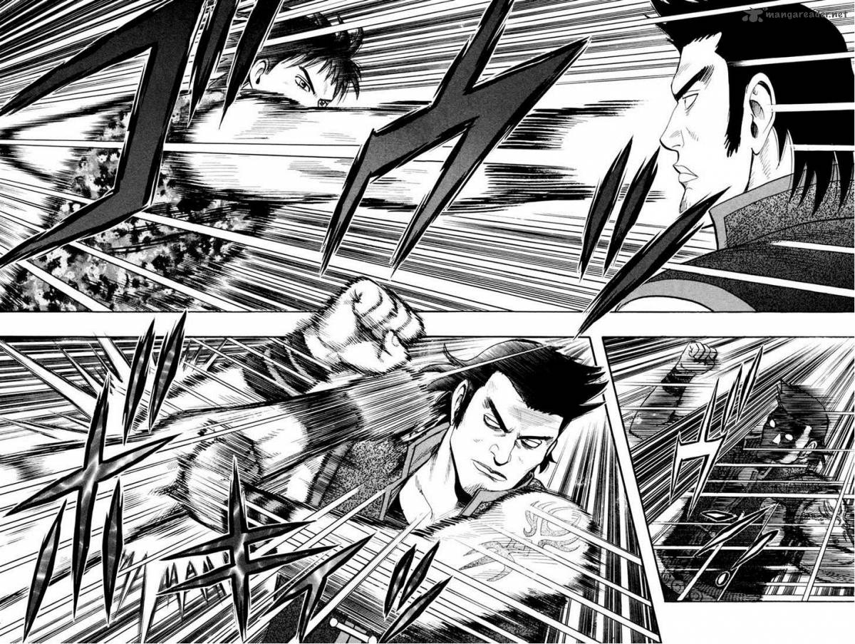 Tekken Chinmi Legends 51 10