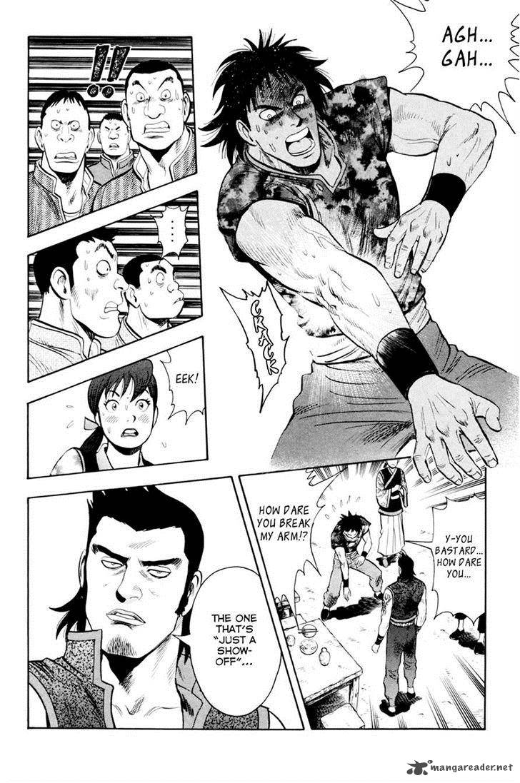 Tekken Chinmi Legends 51 11
