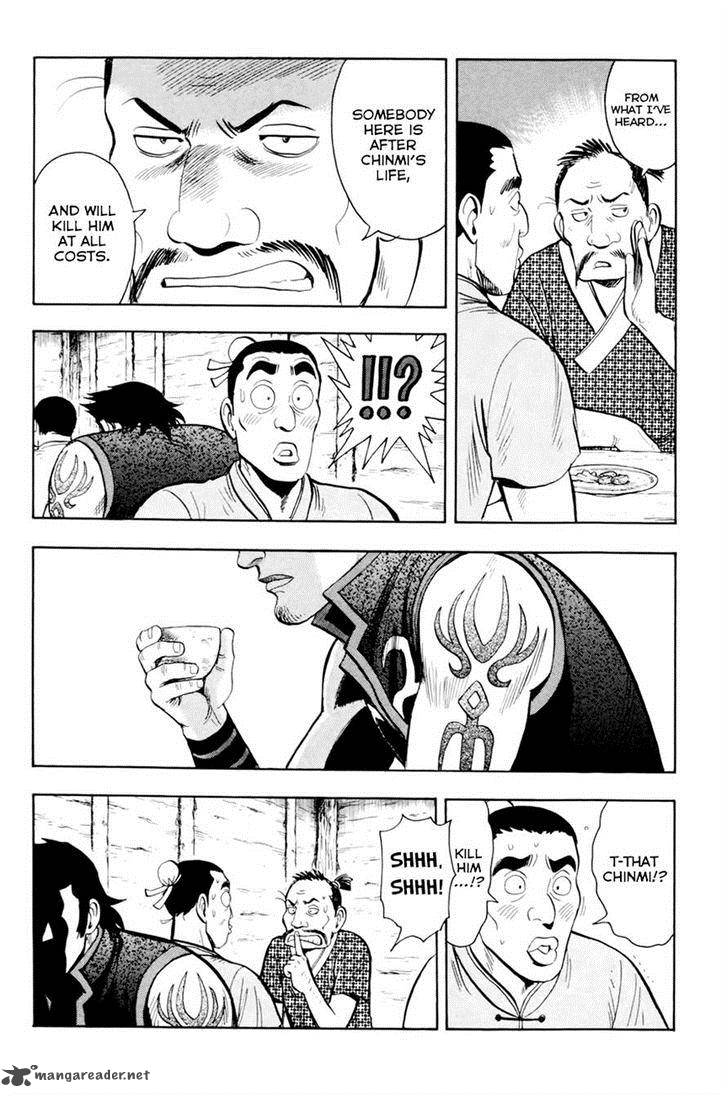 Tekken Chinmi Legends 51 4