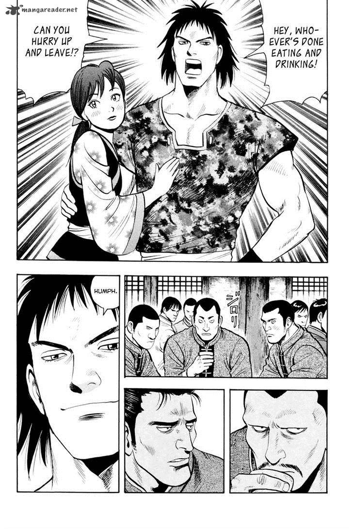 Tekken Chinmi Legends 51 6
