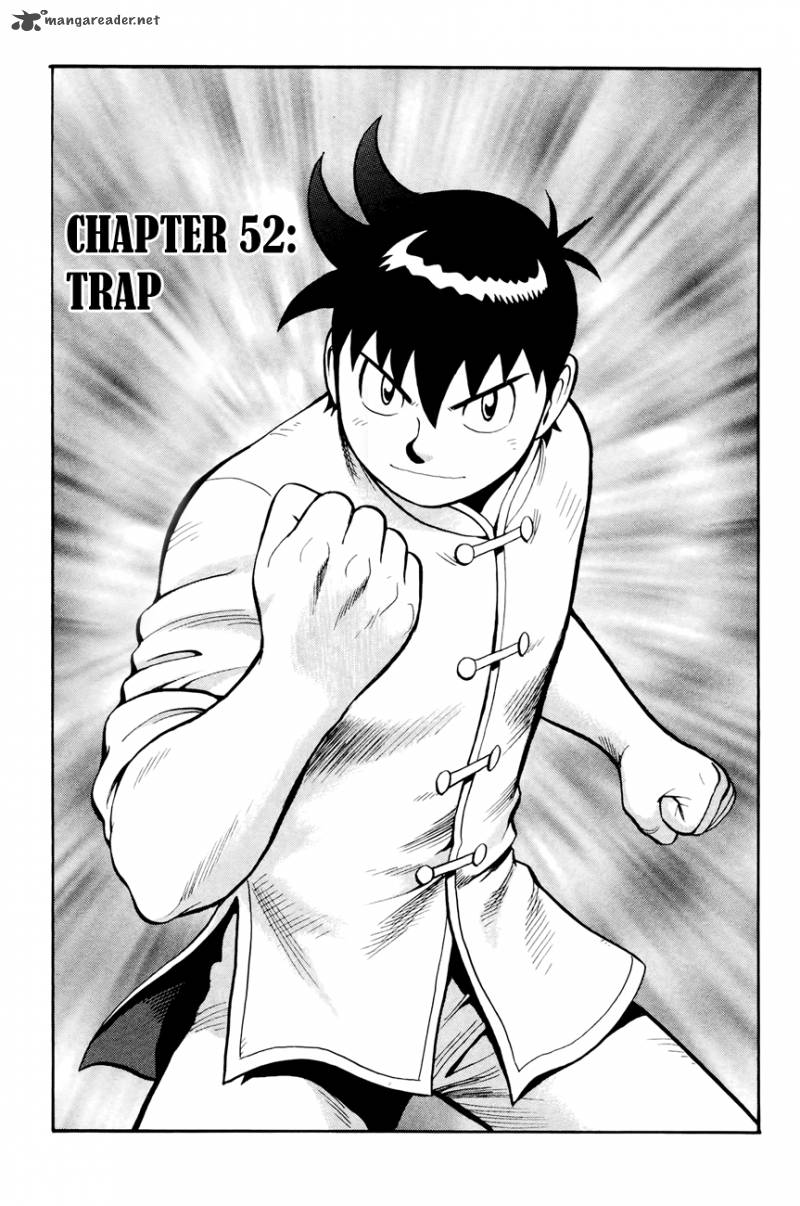 Tekken Chinmi Legends 52 2