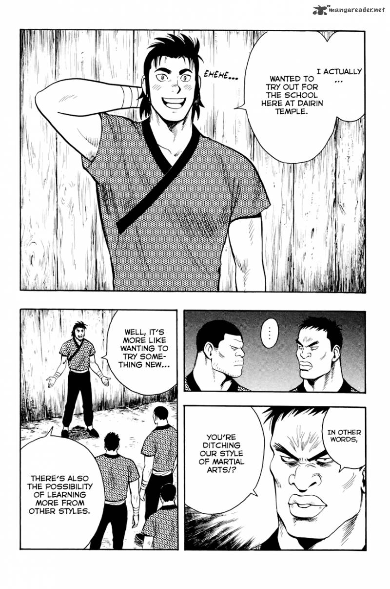 Tekken Chinmi Legends 52 21