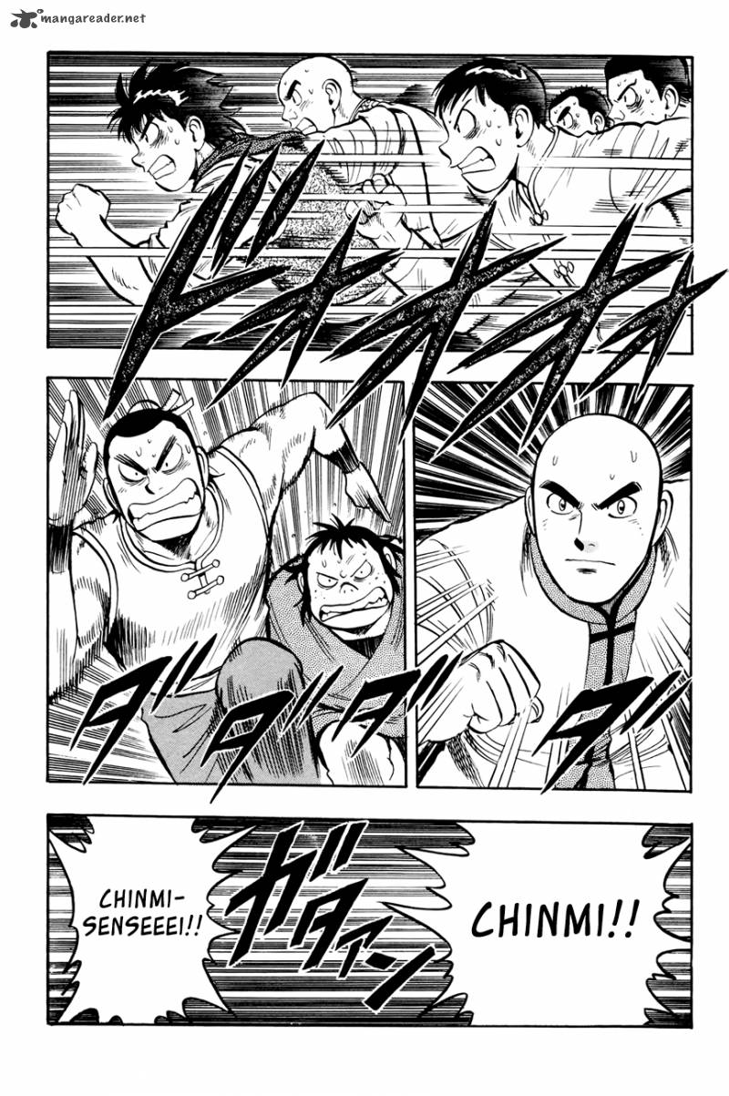Tekken Chinmi Legends 52 25