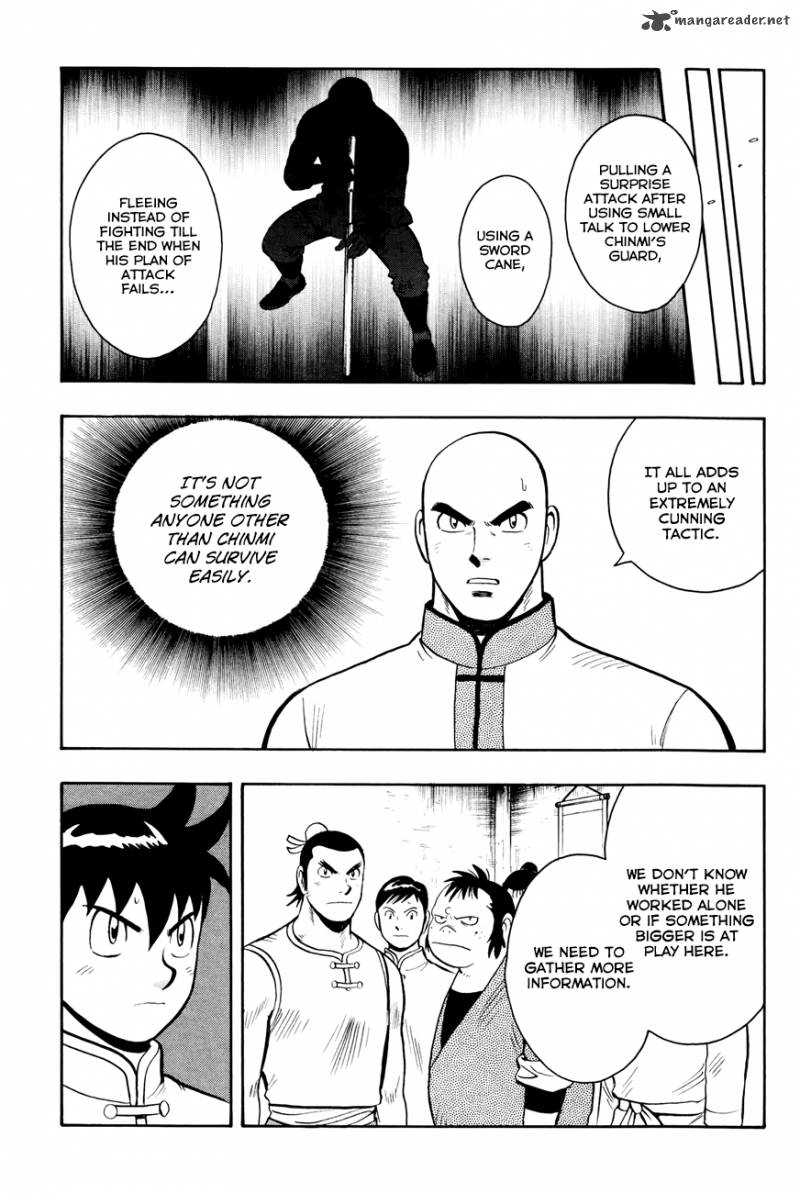 Tekken Chinmi Legends 52 28