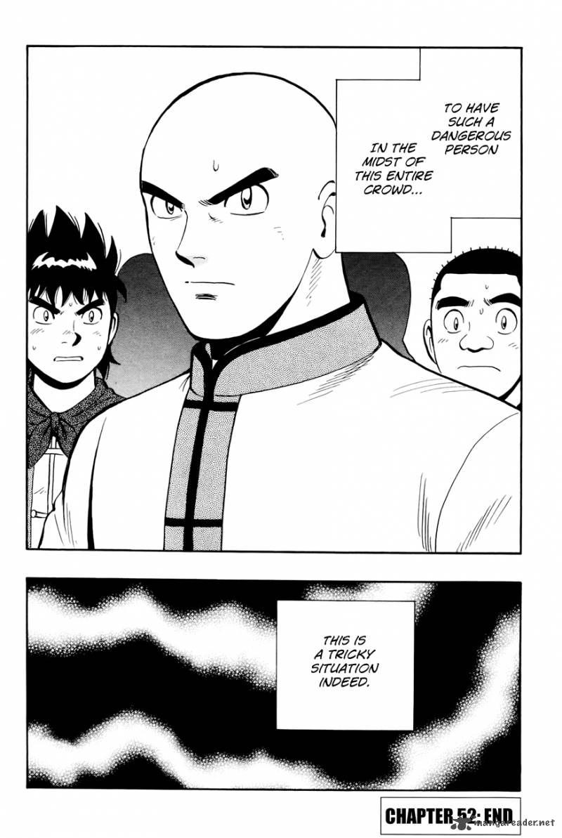 Tekken Chinmi Legends 52 29
