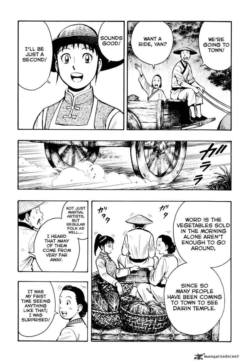 Tekken Chinmi Legends 52 4