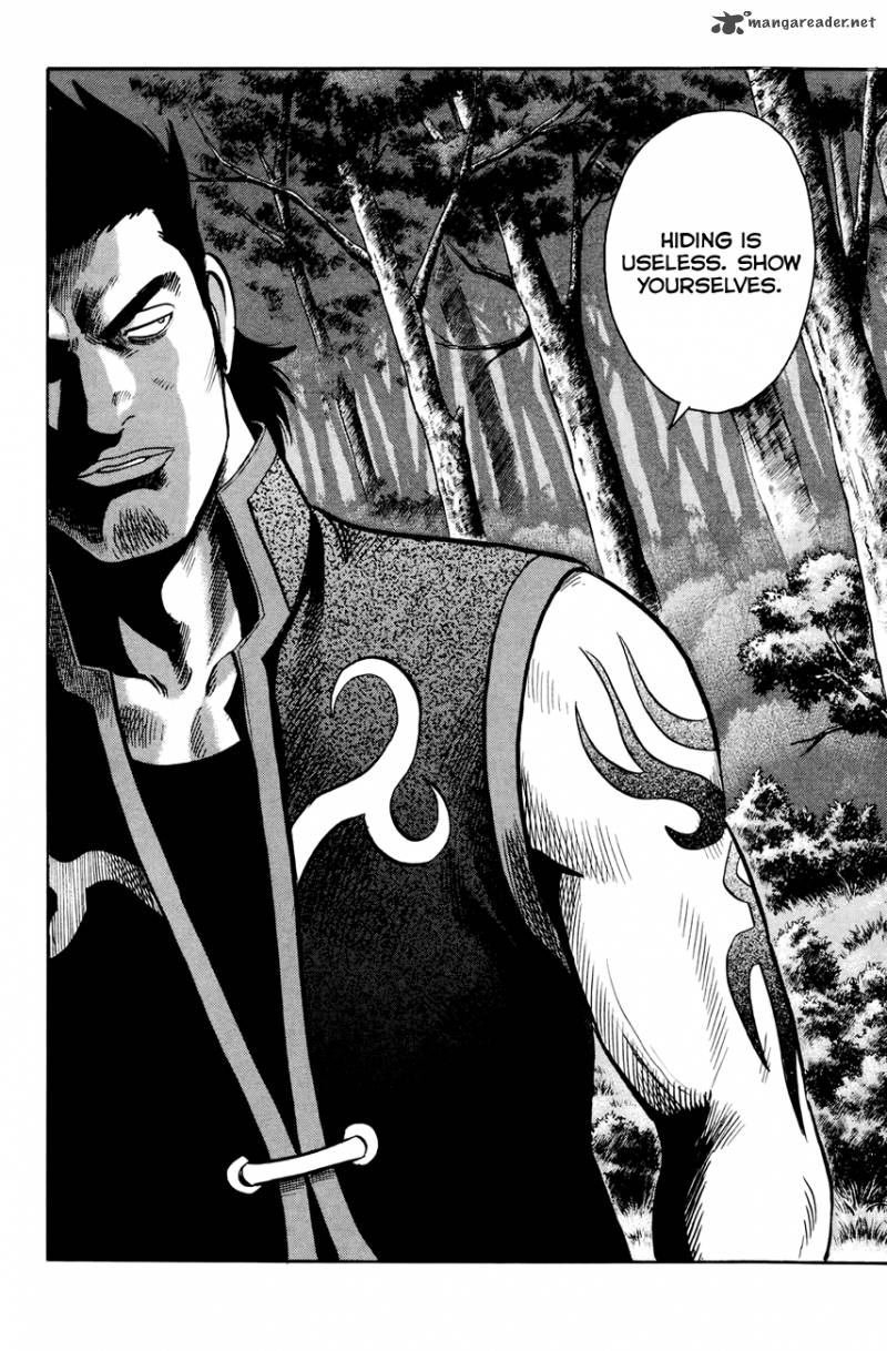Tekken Chinmi Legends 53 13