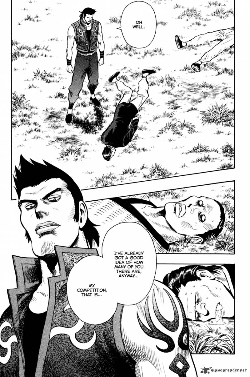 Tekken Chinmi Legends 53 19