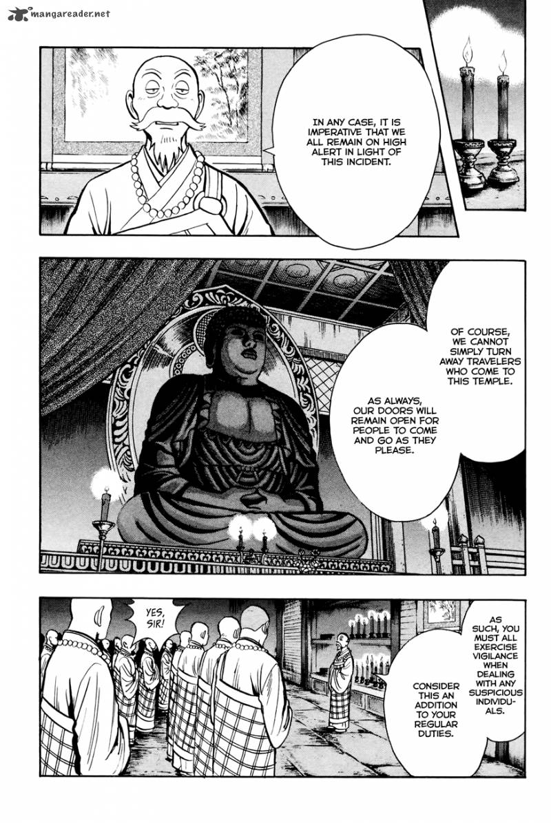 Tekken Chinmi Legends 53 4