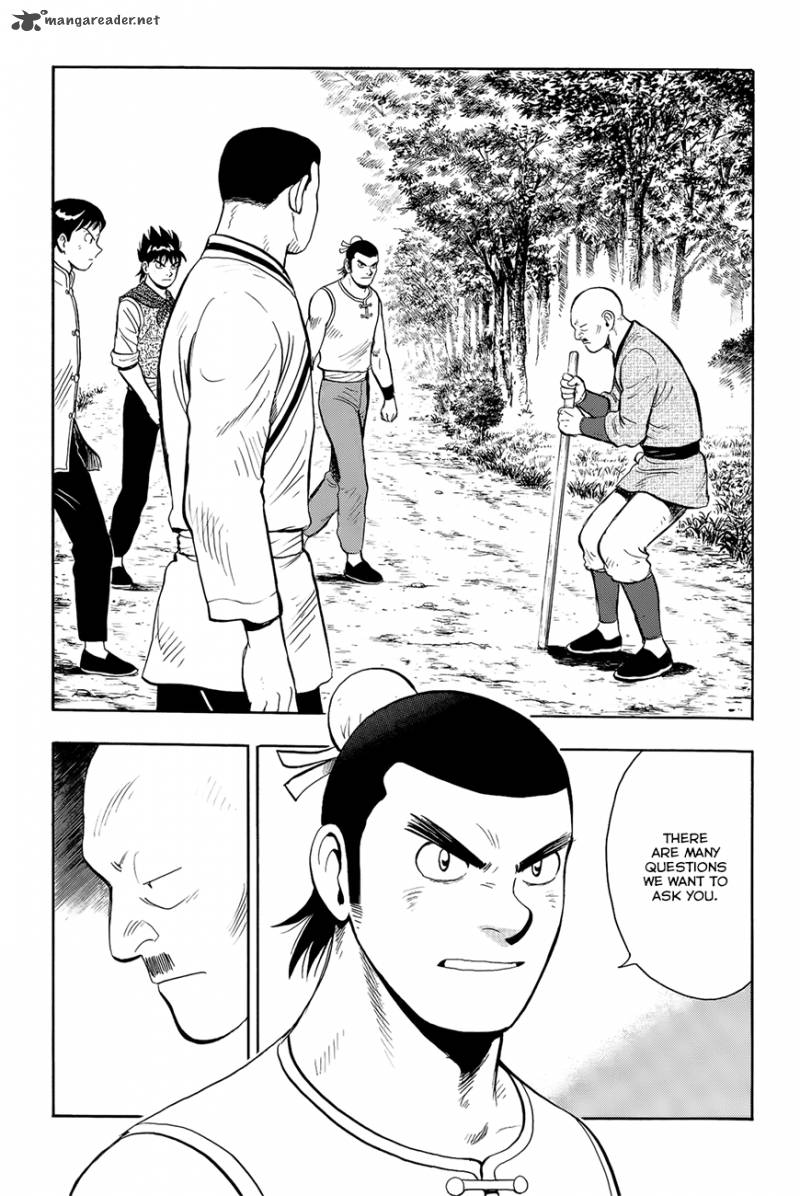 Tekken Chinmi Legends 54 22