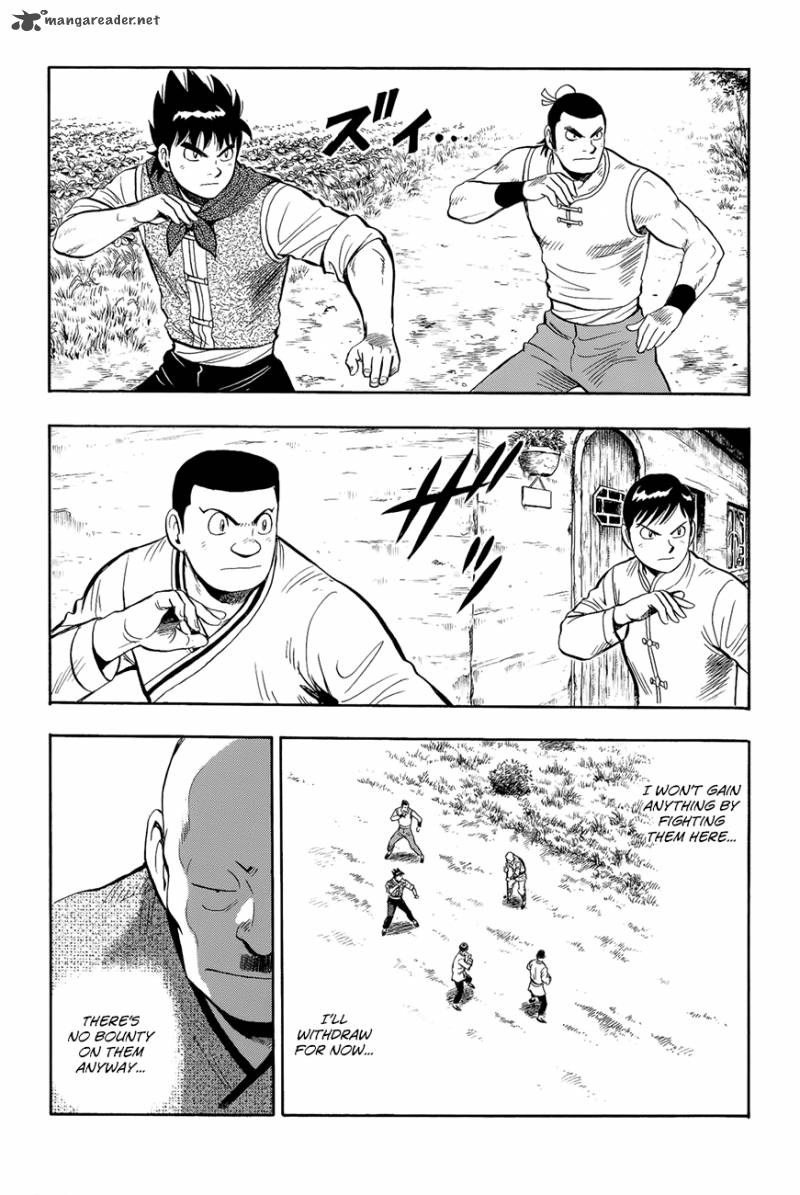 Tekken Chinmi Legends 54 24