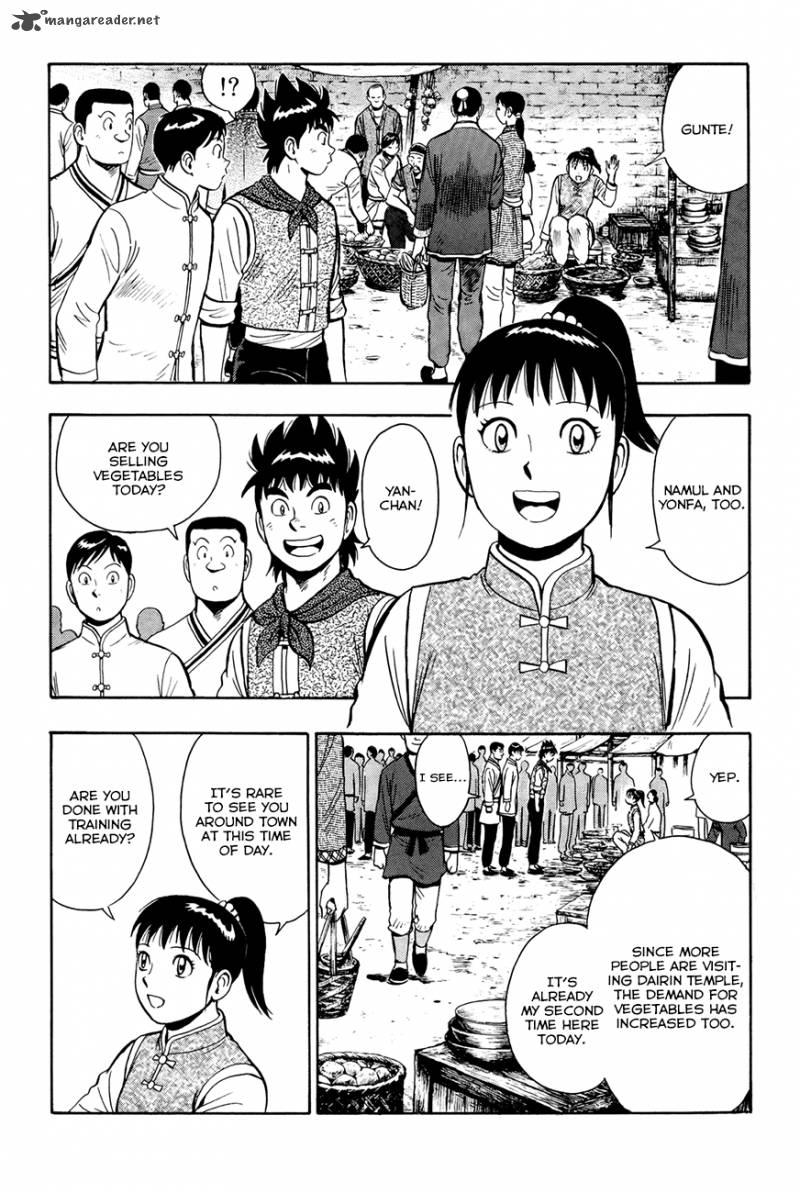 Tekken Chinmi Legends 54 8