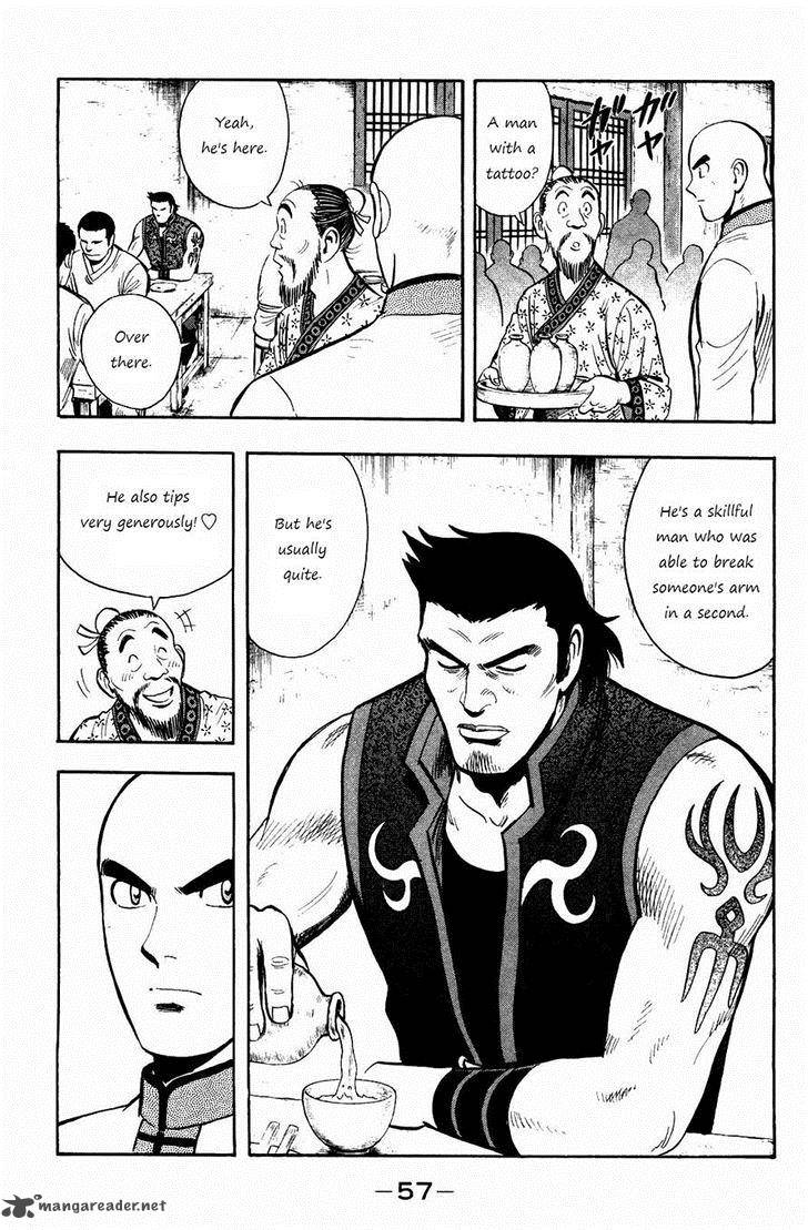 Tekken Chinmi Legends 55 24