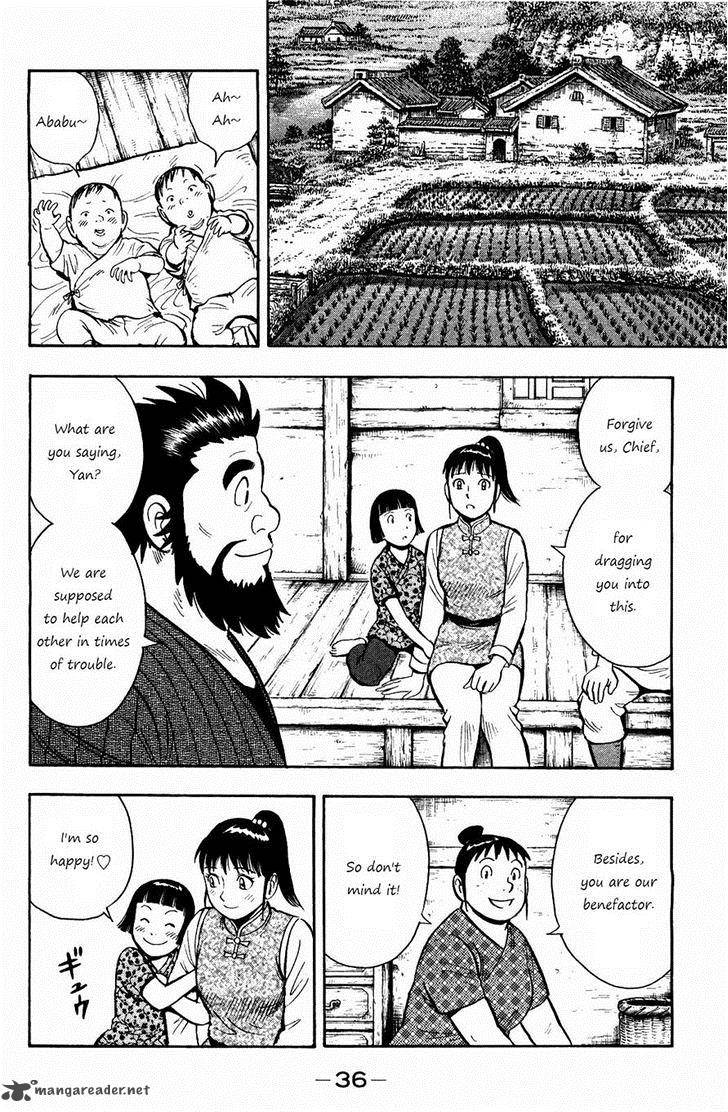 Tekken Chinmi Legends 55 4