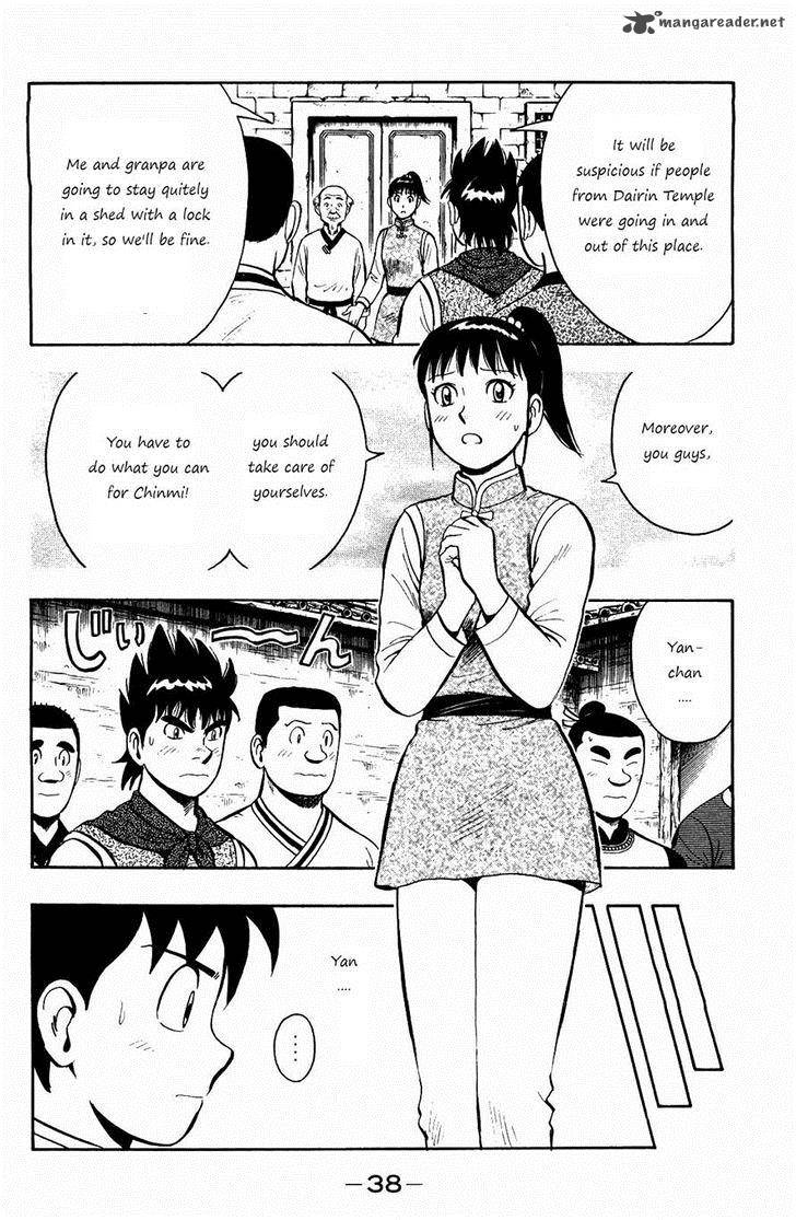 Tekken Chinmi Legends 55 6