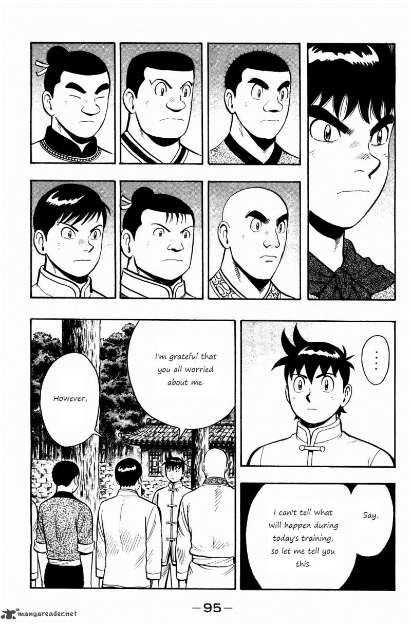 Tekken Chinmi Legends 56 30