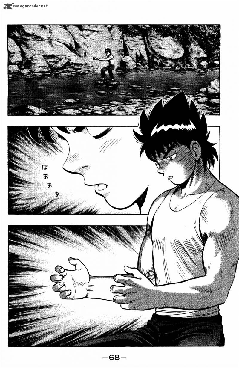 Tekken Chinmi Legends 56 4