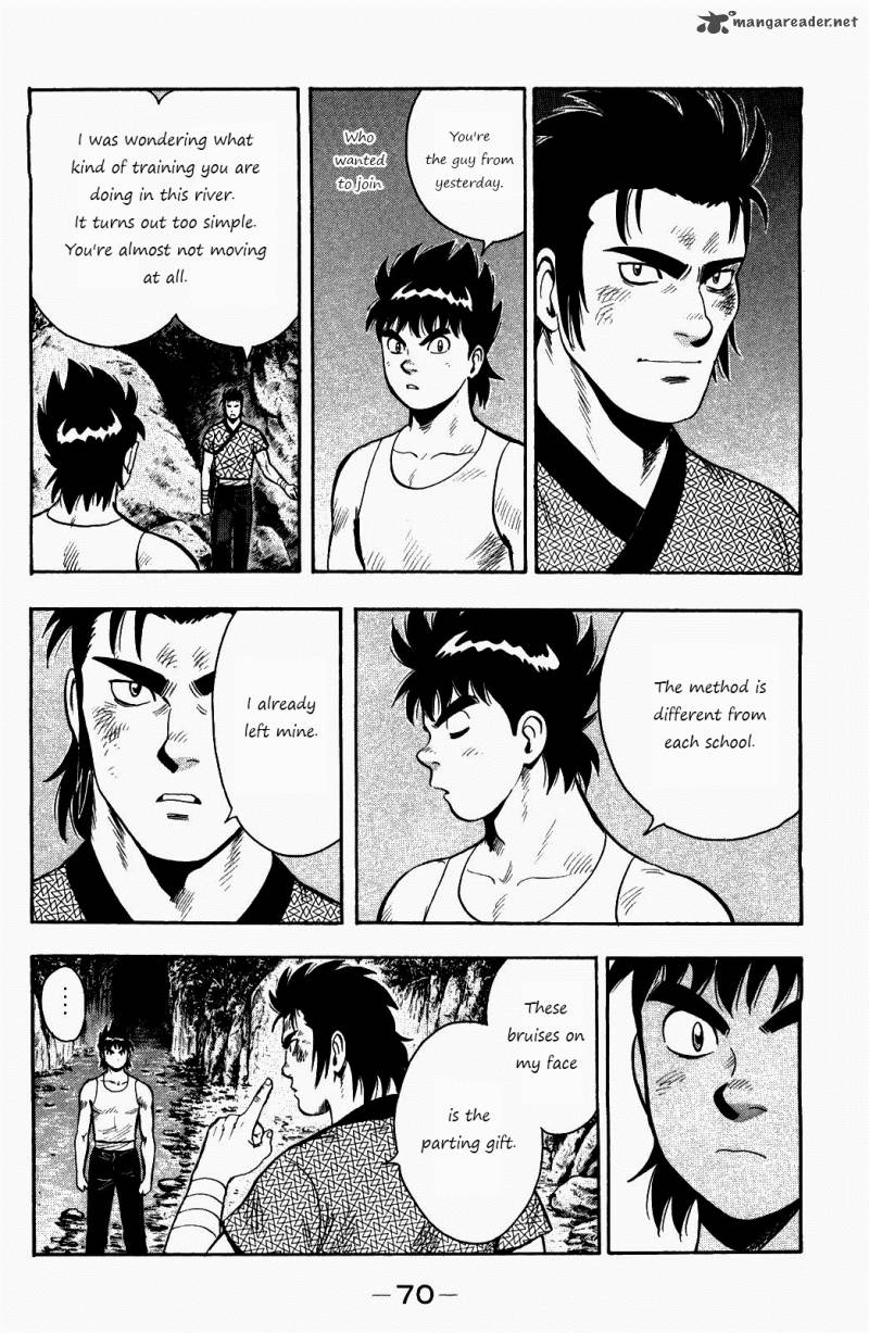 Tekken Chinmi Legends 56 6