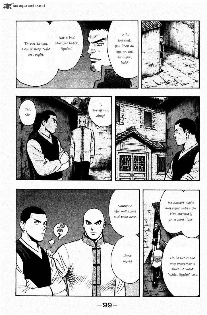 Tekken Chinmi Legends 57 3