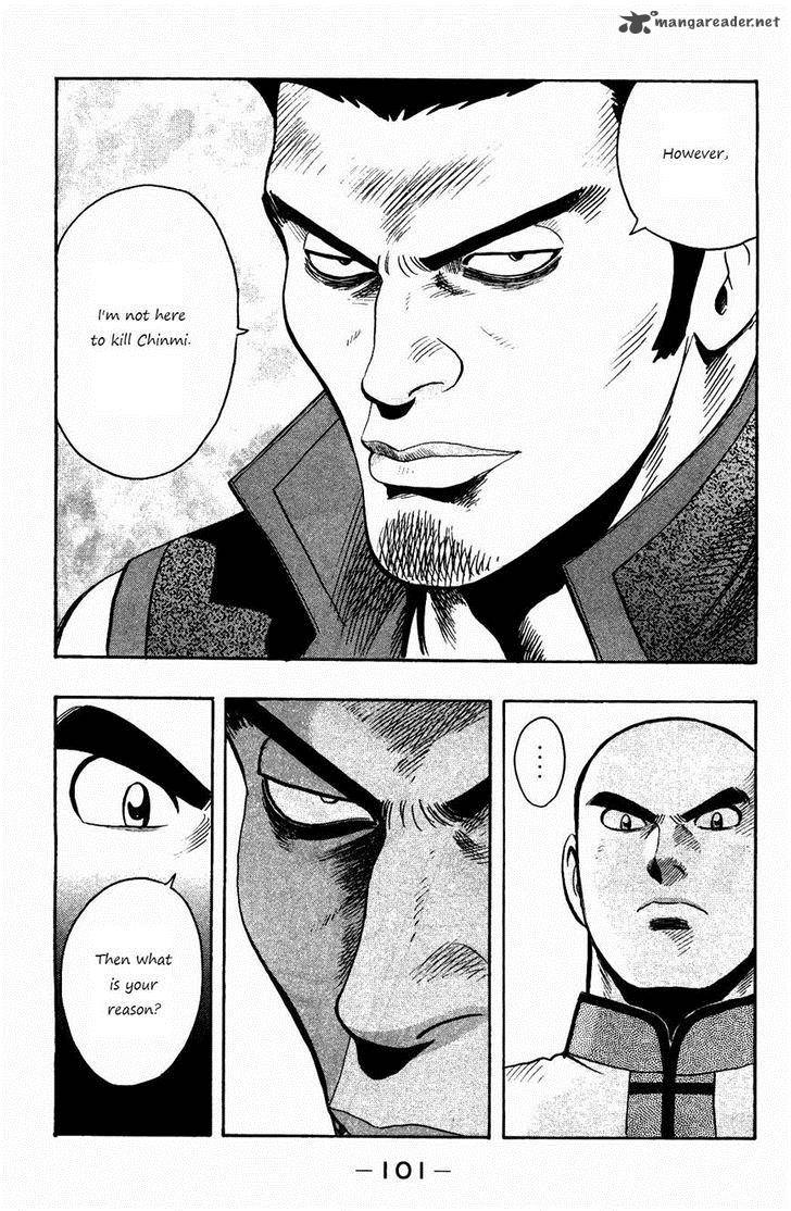 Tekken Chinmi Legends 57 5