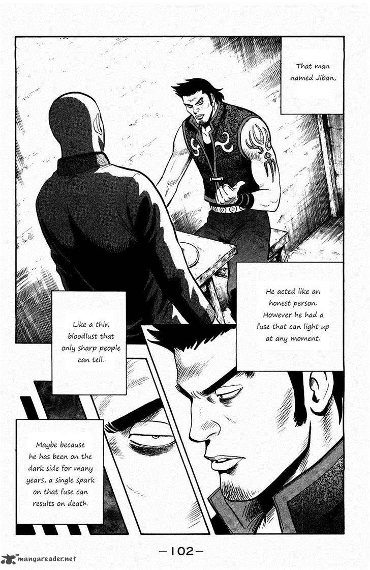 Tekken Chinmi Legends 57 6