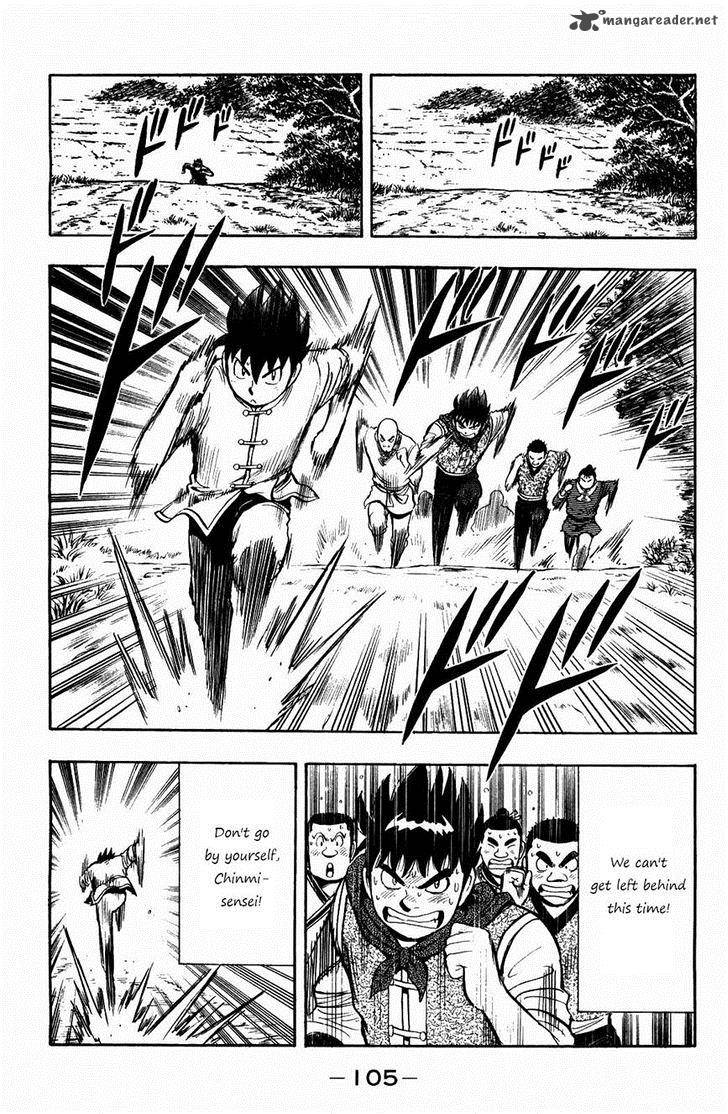 Tekken Chinmi Legends 57 9