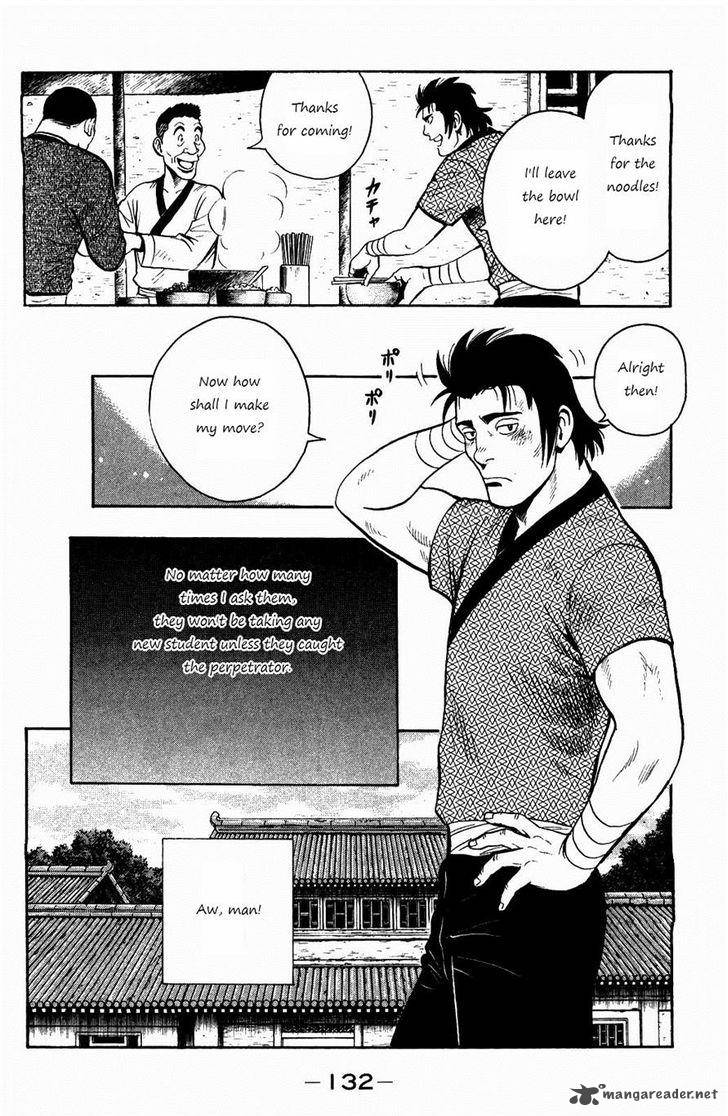 Tekken Chinmi Legends 58 15
