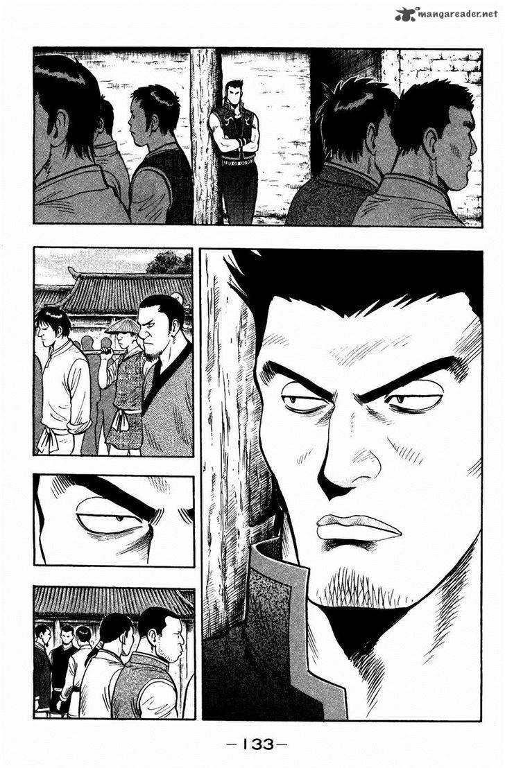 Tekken Chinmi Legends 58 16