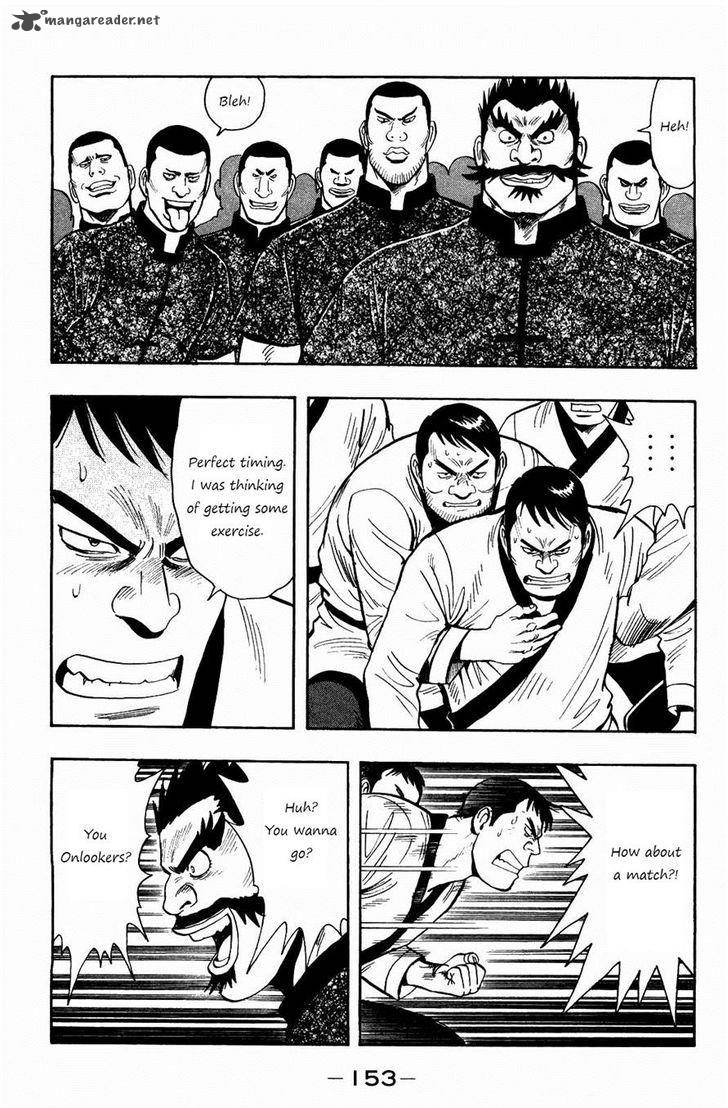 Tekken Chinmi Legends 59 10