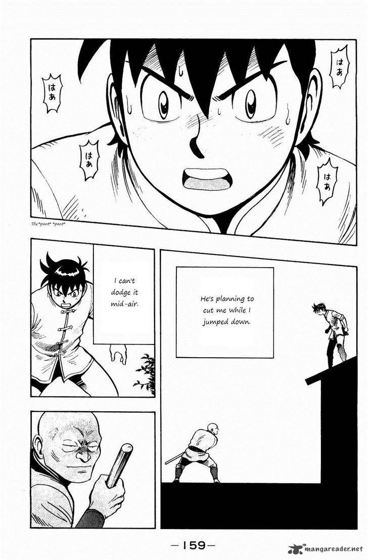 Tekken Chinmi Legends 59 16