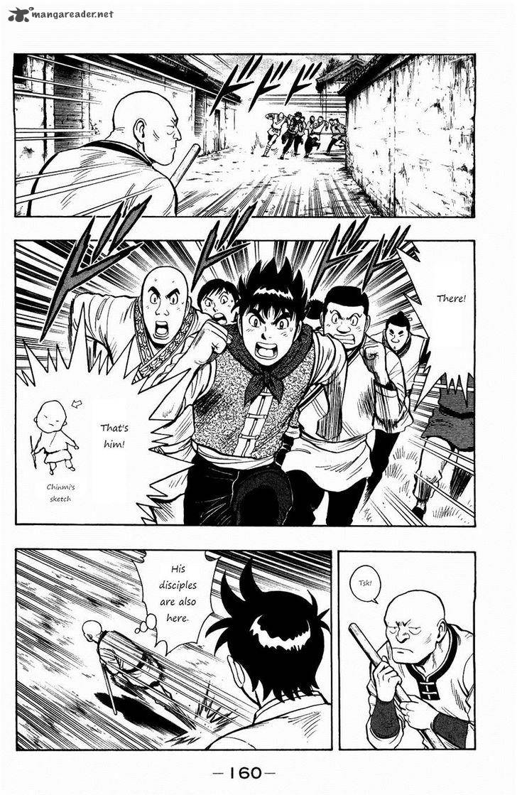 Tekken Chinmi Legends 59 17