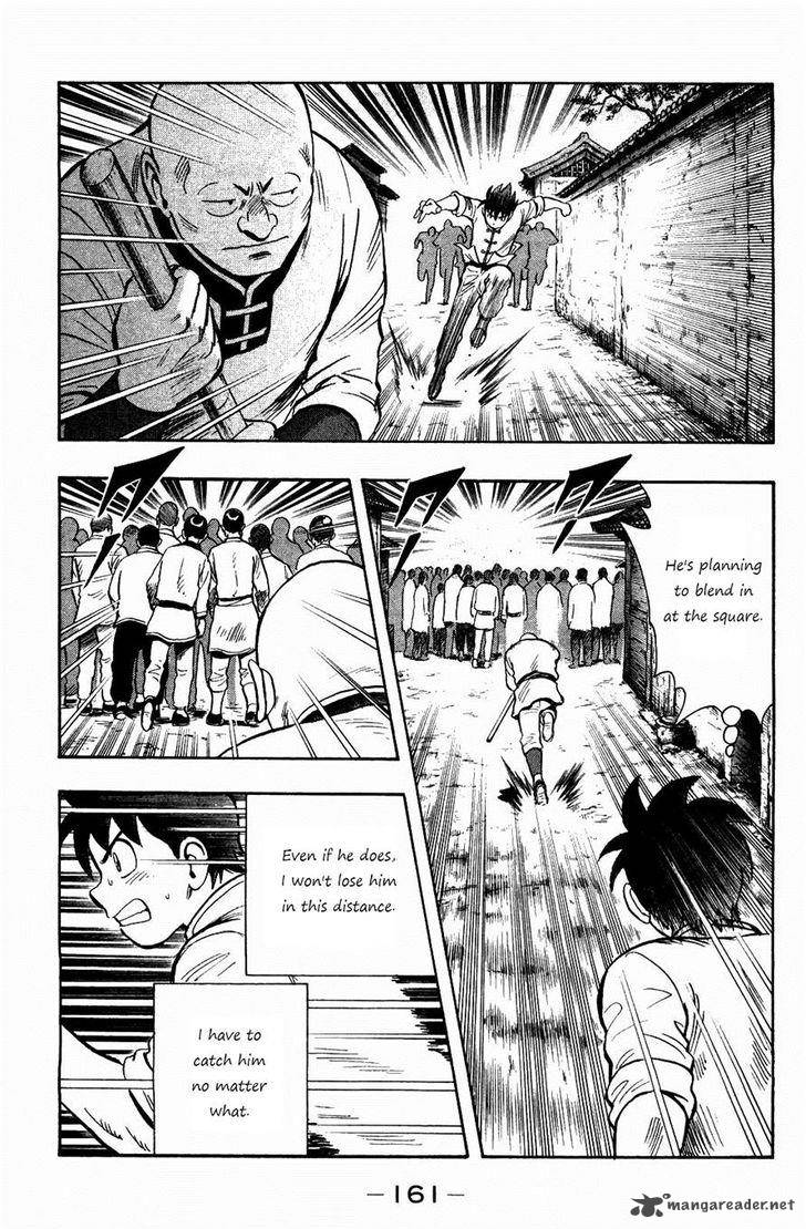 Tekken Chinmi Legends 59 18
