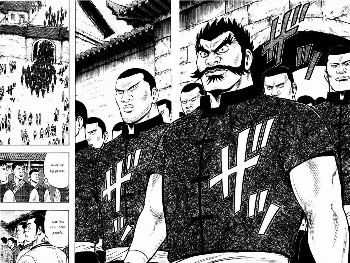 Tekken Chinmi Legends 59 2