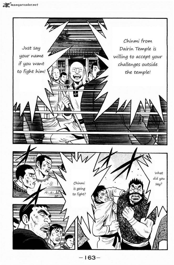 Tekken Chinmi Legends 59 20