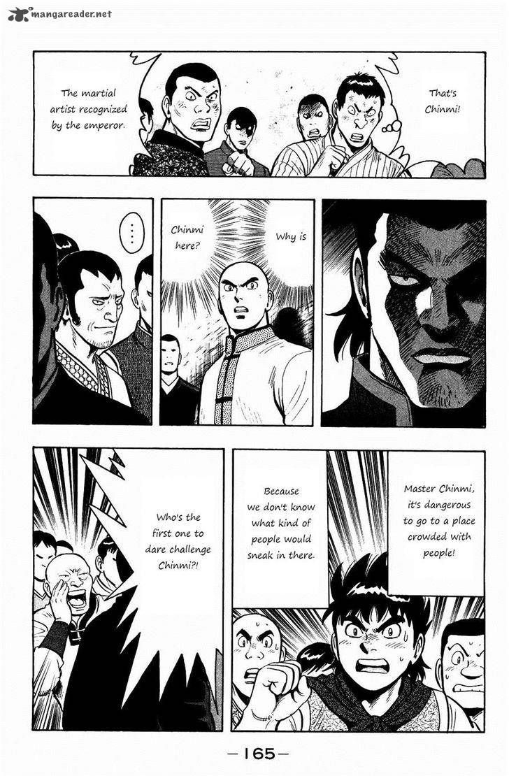 Tekken Chinmi Legends 59 22