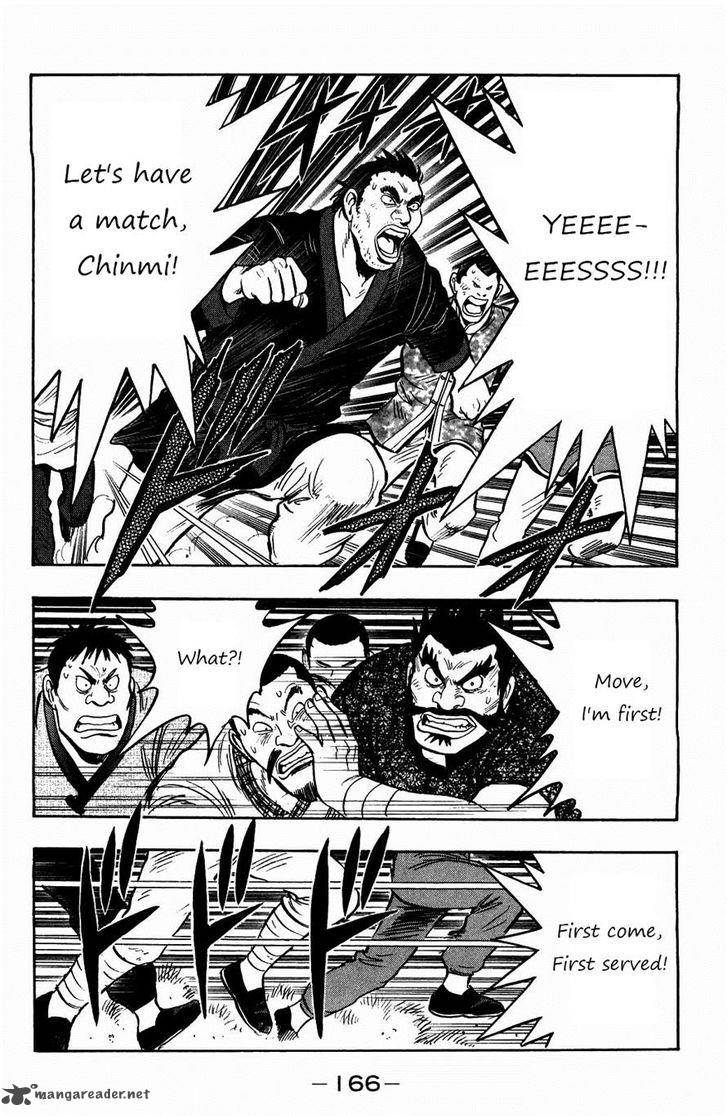 Tekken Chinmi Legends 59 23