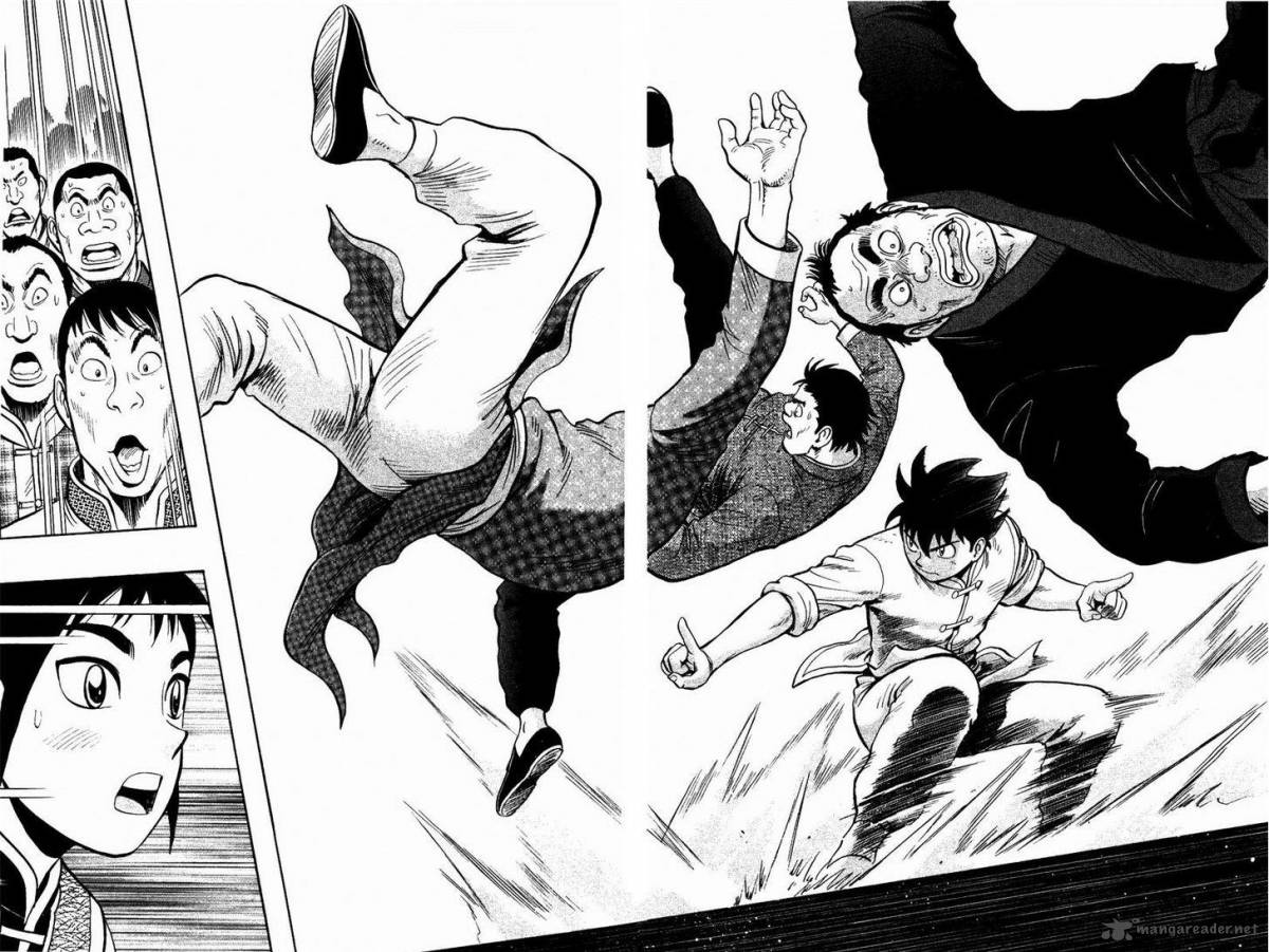 Tekken Chinmi Legends 59 29