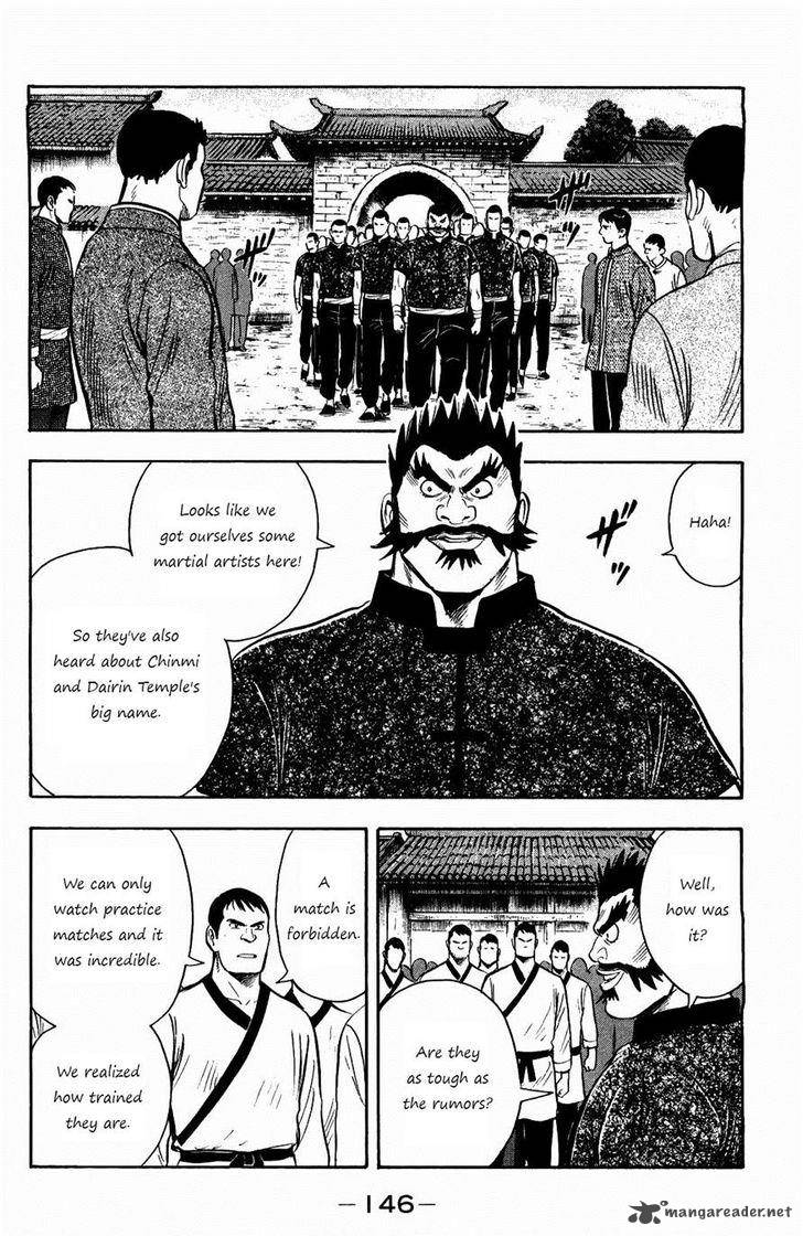 Tekken Chinmi Legends 59 3
